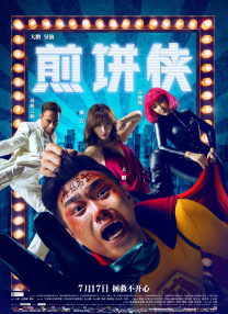 99精品大香线蕉线伊人久久久
